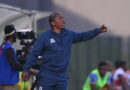 UDlangalala Akathabiswanga Ngokukhitjhwa Kwakuqala KweAmajita
