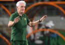 IBafana Bafana ibize iqembu eliqinile umdlalo neRwanda