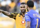 Kubayini u-Inacio asuke ekubeni ngukaputeni weChiefs