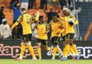 Amakhosi bafunyanwa banemiraro efanako