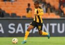 Iqhawe leKaizer Chiefs likhathaza ngekusasa likaWandile Duba