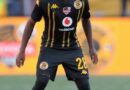 Umlandu wamaKhosi ukhathazeke ngoMfundo Vilakazi