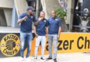 UNzama useduze ukujoyina iLuthuli Brigades eMpumalanga 2026!
