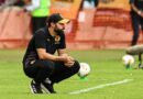 Amakhosi Abambe Isiqongo, Kodwa Umsebenzi Awukapheli ⚽️