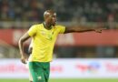 Insumansumane YeMpumalanga Ibuyisa UMngonyama Ekhaya Masinya ⚽️🇿🇦