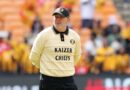 UNabi Uqhumisa IBhomu E-Kaizer Chiefs! ⚽️